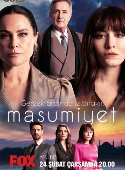 دانلود سریال معصومیت با دوبله فارسی | Masumiyet