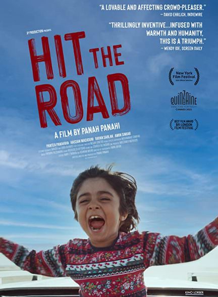 دانلود فیلم ایرانی جاده خاکی Hit the Road 2021