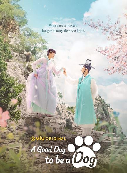 دانلود سریال یک روز خوب برای سگ بودن A Good Day to Be a Dog