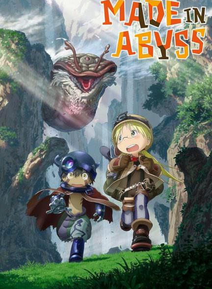دانلود انیمه ساخته شده در ابیس با دوبله فارسی Made in Abyss