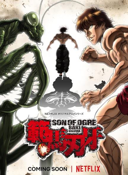 دانلود انیمه باکی هانما با دوبله فارسی Baki Hanma