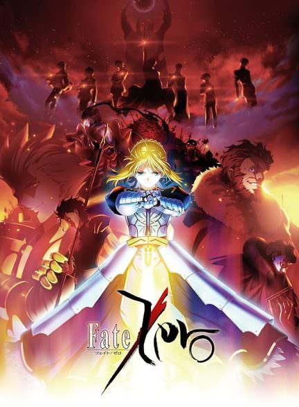 دانلود انیمه سرنوشت صفر Fate/Zero