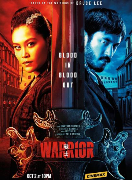 دانلود سریال مبارز با دوبله فارسی Warrior