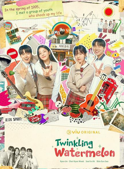 دانلود سریال هندوانه چشمک زن Twinkling Watermelon