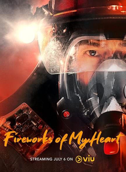 دانلود سریال آتش‌بازی‌های قلبم Fireworks of My Heart با زیرنویس فارسی