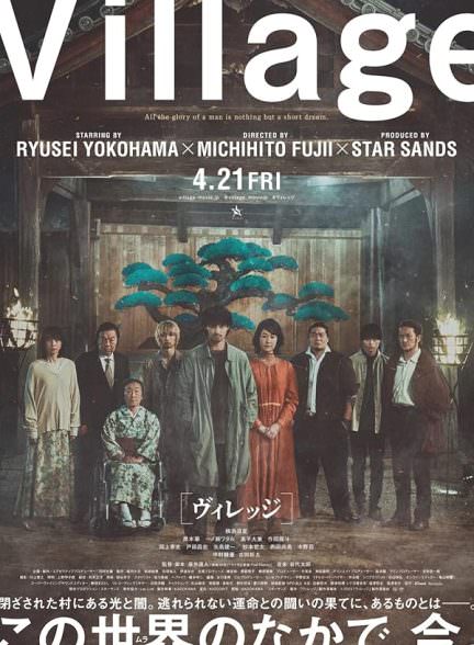 دانلود فیلم 2023 Village