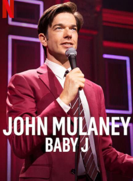 دانلود استندآپ کمدی جان مولانی 2023 John Mulaney: Baby J