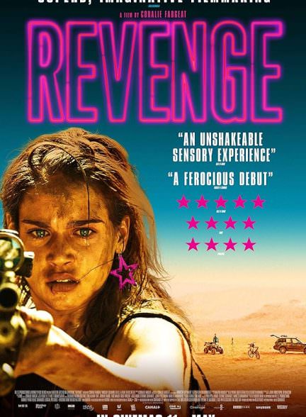 دانلود فیلم 2017 Revenge