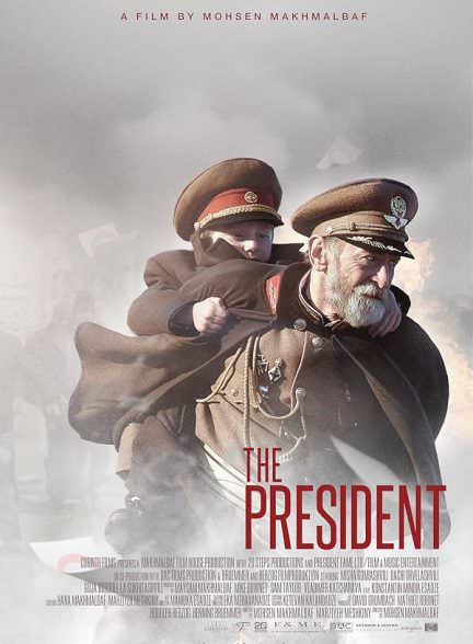 دانلود فیلم پرزیدنت  2014 The President