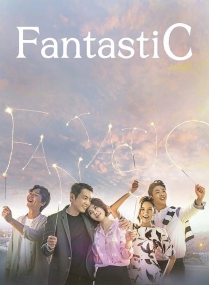 دانلود سریال فوق‌العاده Fantastic