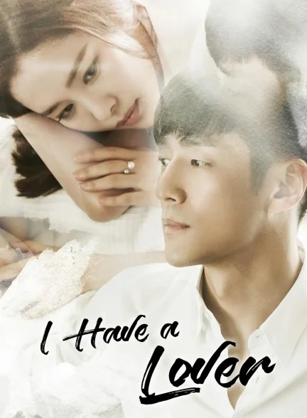 دانلود سریال من یه عاشق دارم I Have a Lover
