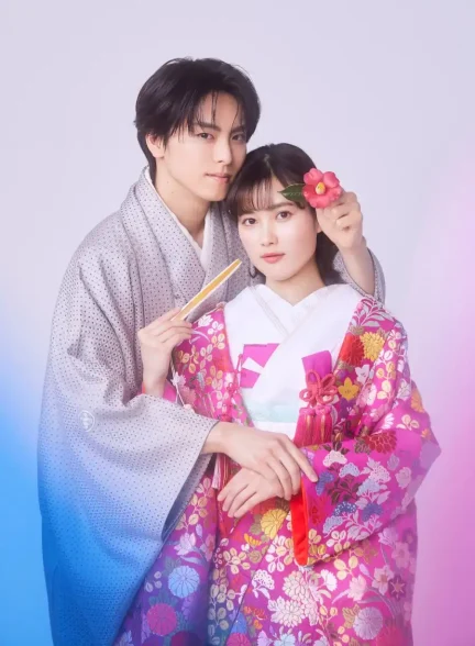 دانلود سریال Kahogona wakadanna-sama no amayakashi-kon