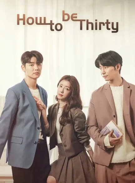 دانلود سریال هنوز سی نشدم Not Yet Thirty