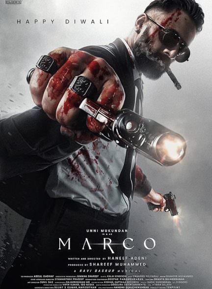 دانلود فیلم Marco