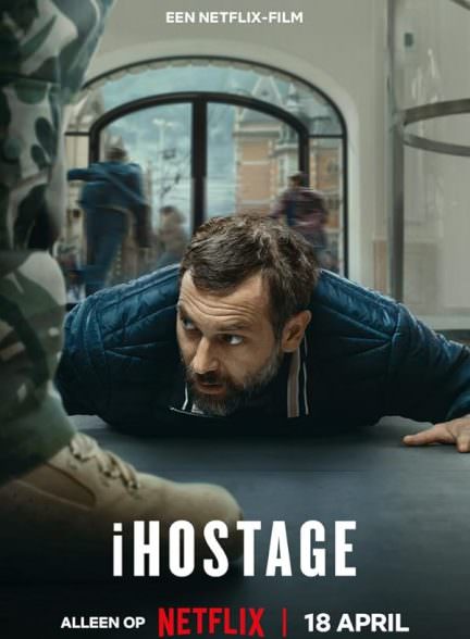 دانلود فیلم گروگان iHostage