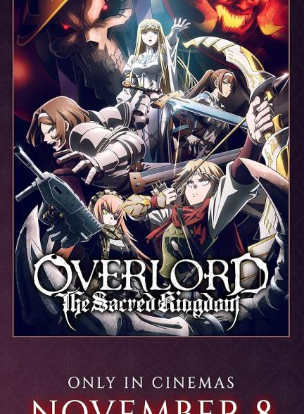 دانلود فیلم Overlord: The Sacred Kingdom
