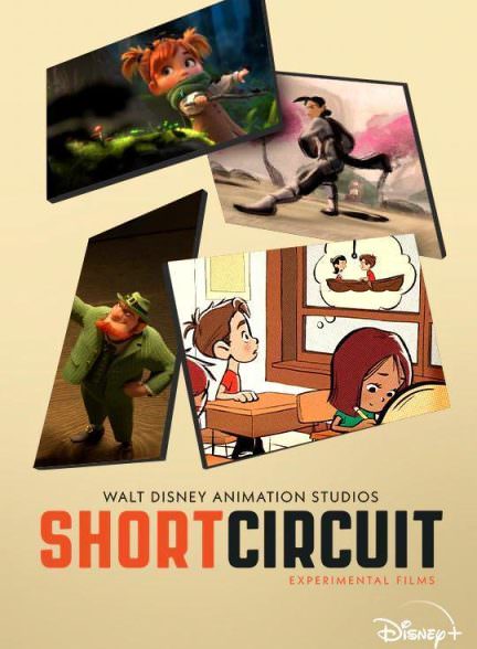 دانلود سریال مدار Short Circuit