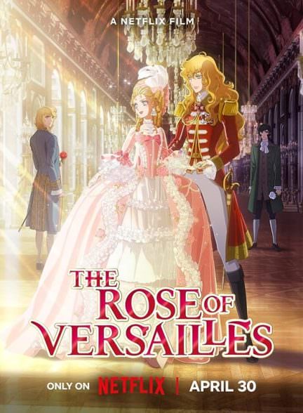 دانلود فیلم The Rose of Versailles