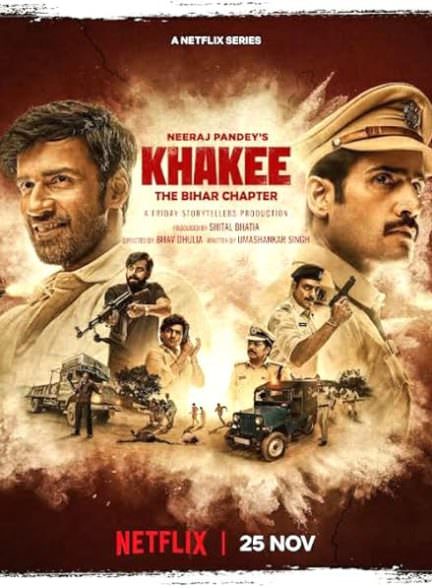 دانلود سریال خاکی: فصل بیهار Khakee: The Bihar Chapter