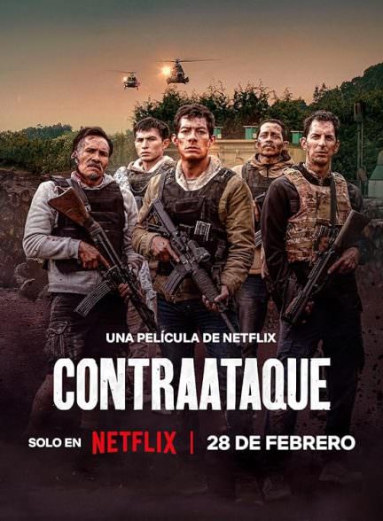 دانلود فیلم ضد حمله  Contraataque