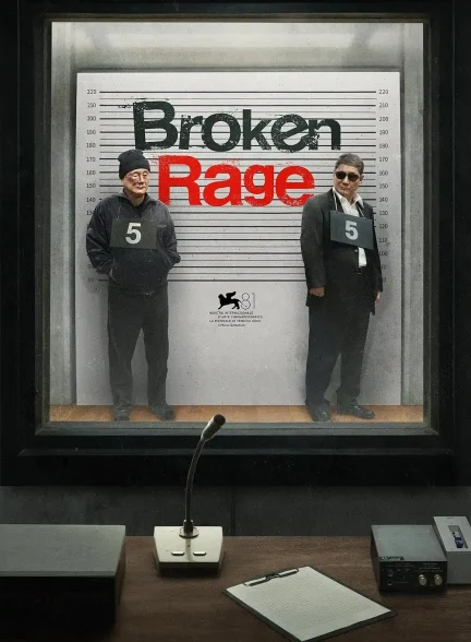 دانلود فیلم Broken Rage