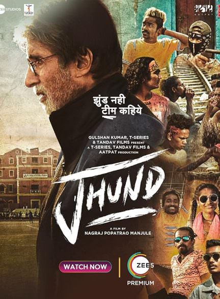 دانلود فیلم Jhund 2022