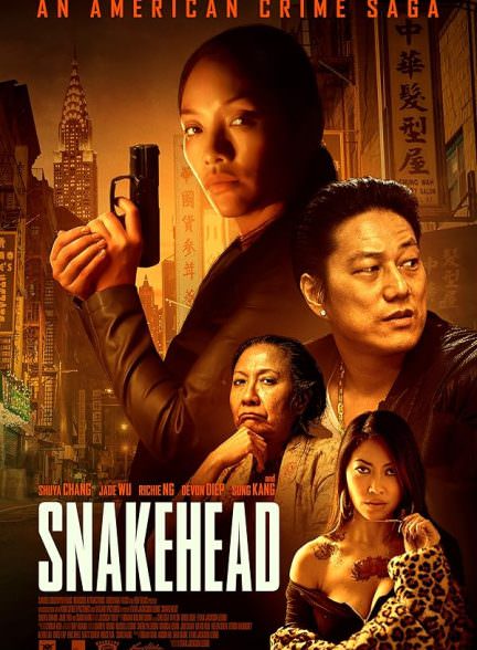 دانلود فیلم 2021 Snakehead