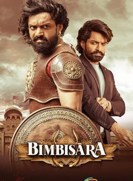 دانلود فیلم 2022 Bimbisara