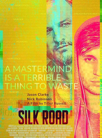 دانلود فیلم 2021 Silk Road