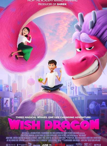 دانلود فیلم 2021 Wish Dragon