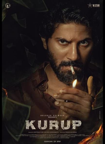 دانلود فیلم 2021 Kurup