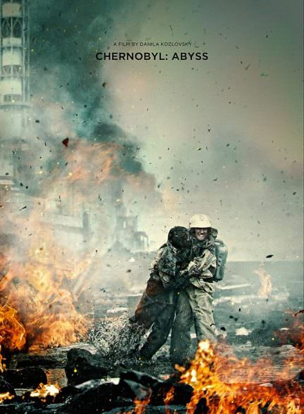 دانلود فیلم 2021 Chernobyl: Abyss