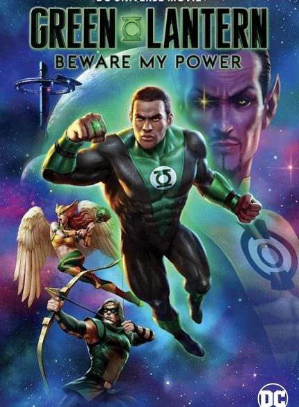 دانلود فیلم 2022 Green Lantern: Beware My Power