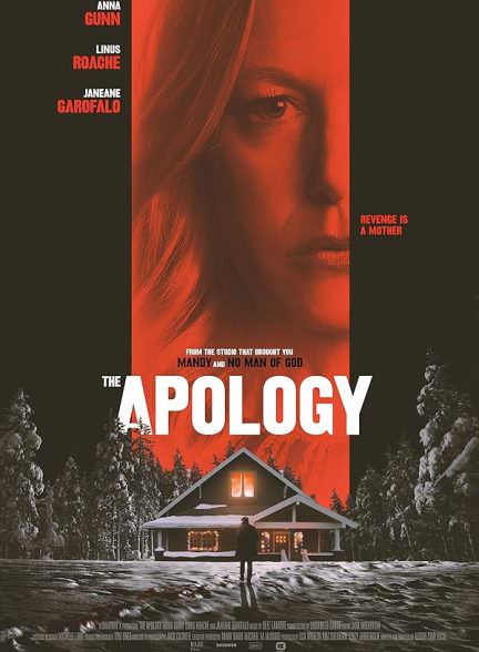 دانلود فیلم The Apology 2022