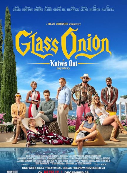 دانلود فیلم Glass Onion A Knives Out Mystery 2022