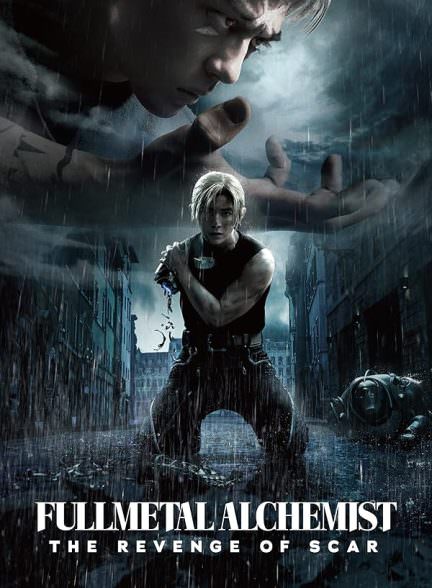 دانلود فیلم 2022 Fullmetal Alchemist: The Revenge of Scar