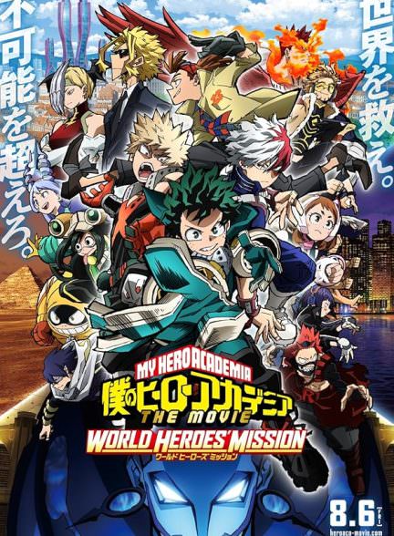 دانلود فیلم My Hero Academia: World Heroes Mission 2021