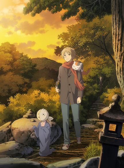 دانلود انیمیشن Natsume Yuujinchou 2021