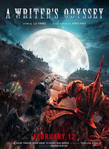 دانلود فیلم 2021 A Writer’s Odyssey