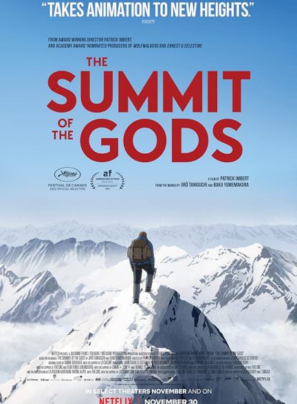 دانلود انیمیشن The Summit of the Gods 2021