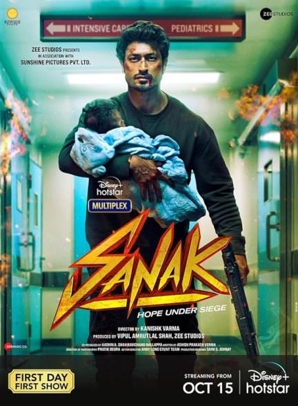 دانلود فیلم 2021 Sanak