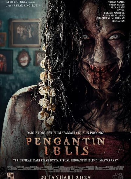 دانلود فیلم عروس شیطان The Demons Bride 2025