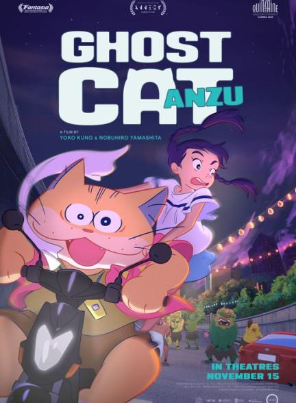 دانلود فیلم گربه شبح آنزو 2024 Ghost Cat Anzu