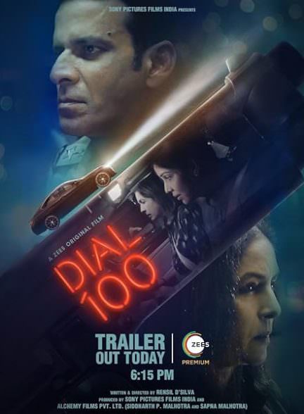 دانلود فیلم 2021 Dial 100