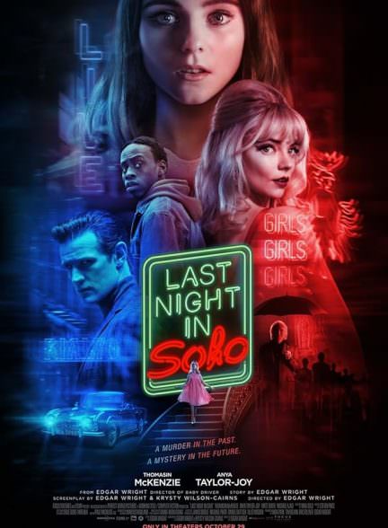 دانلود فیلم 2021 Last Night in Soho