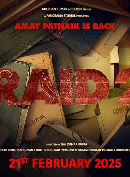 دانلود فیلم 2025 Raid 2