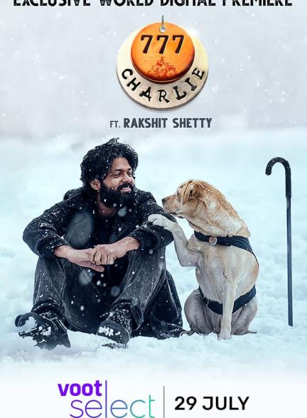 دانلود فیلم 2022 777 Charlie