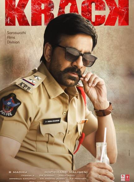 دانلود فیلم 2021 Krack