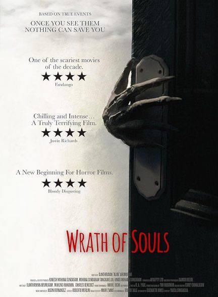 دانلود فیلم 2020 Aiyai: Wrathful Soul