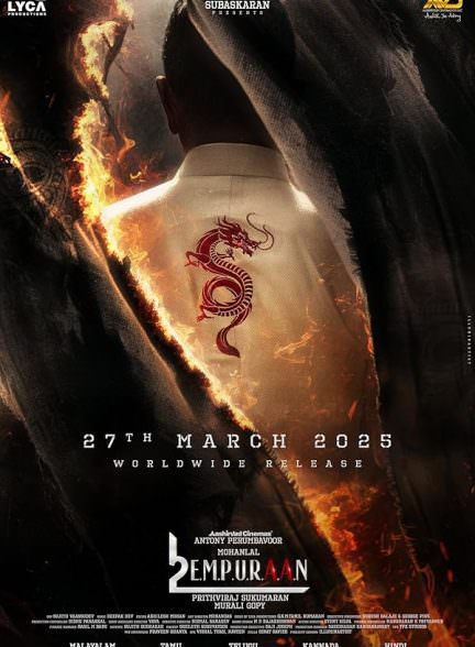 دانلود فیلم L2: Empuraan 2025